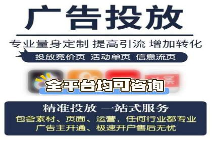 知乎信息流广告投放案例：品牌影响力提升